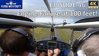 4K Flying With Matt - Engine Failure At 100 Feet - Skyranger Swift - NPPL - Sherburn - Microlight