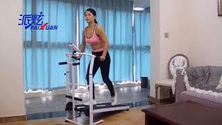 BEDL MINI FORDABLE MANUAL TREADMILL