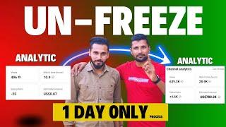 10 -12 VIEWS आता है चैनल FREEZE हो गया हैं  How to Unfreeze Your YouTube Channel