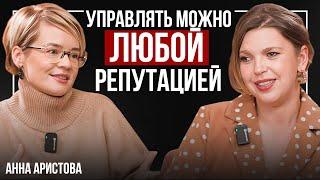 Личный бренд и PR -  конкурентов у меня нет. Я умею работать с нулевыми PR-бюджетами