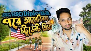 USA After SSC/HSC/Diploma: Ultimate Guide from F1 Visa to Settling Down  | Zayn in USA