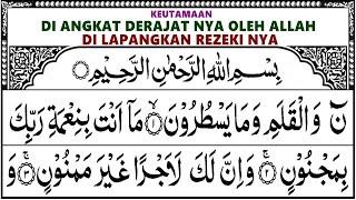 Simak Surah ini !! Menjadi Doa Mustajab Pembuka Rezeki Pelunas Utang Mengangkat Derajat, Insya ALLAH