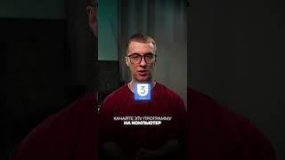 Как перенести фото и видео с компьютера на iPhone