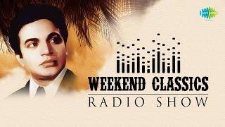 Weekend Classics Radio Show-Bengali | Uttam Kumar Special | Kichhu Galpo,Kichhu Gaan