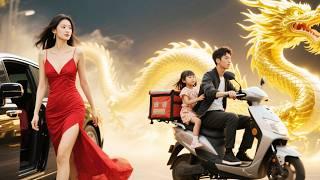 Wife leaves him for being poor, but a rich girl claims him: "Temple Lord, it's time for your back!"