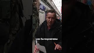 Ищем поставщика на Садоводе #mpstats