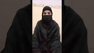Hadis E Rasool saww | Explanation | Quran And Ahlulbayt as