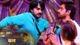 bigg boss 18 big fight between avinash and vivian dsena, avinash insult vivian, vivian 2.0 active