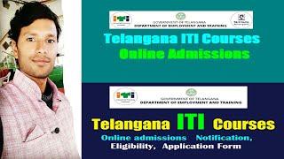 TS ITI | Online Application for ITI Admissions | Complete Apply Online Details | #Byvenkatesh