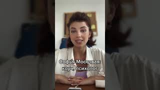 СофиСью . Болезни . О чем они нам говорят