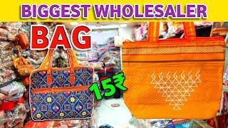 Byculla Bag Ladies Purse Wholesale Market Mumbai | Byculla Shoping Bag Wholesale Market