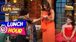 Kammo Bua ने दिया Shilpa Shetty को शगुन | The Kapil Sharma Show | Lunch Hour