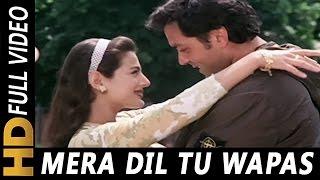 Mera Dil Tu Wapas Mod De | Shaan, Sunidhi Chauhan | Kranti 2002 Songs | Bobby Deol, Ameesha Patel