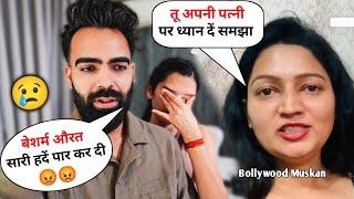 Lakhneet Shocking Statement about Neha Tiwari | Neha Ashish Tiwari Angry Reaction On Trollers