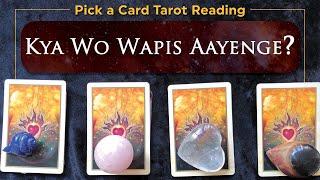 Will He/She Come Back? Will my #Ex Come Back? Timeless Pick A Card Reading !!!