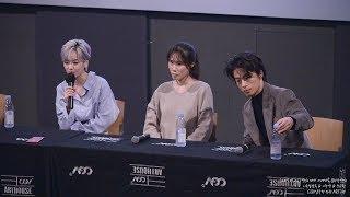 [4k30p][2019.09.26] 영화 메기 (Maggie) 시네마톡 GV상영회 - 이옥섭감독 & 이주영 & 구교환