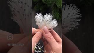 Мини МК ️ пушистики для декора новогодних украшений #мкцветы #фом #украшениядляволос #фоамиран