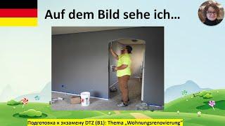 Auf dem Bild sehe ich    Wohnungsrenovierung