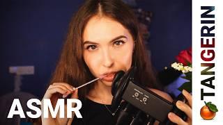 ASMR Spoolie Nibbling / Clothes Scratching / Ear Massage | Tangerin