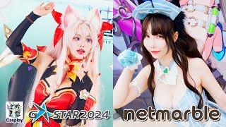 Cosplay Models in G-Star 2024 'netmarble ' Booth #넷마블