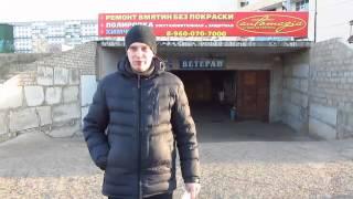Автомагия - Видео отзыв №2