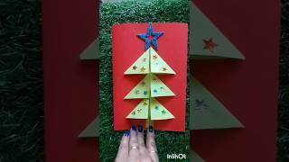 How To Make Christmas Card#Easy Christmas Card ideas#Handmade Christmas card ideas