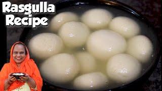 Halwai Jaisa Soft Rasgulla | Rasgulla Recipe | Spongy Chenna Rasgulla