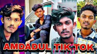 Amdadul Tik Tok Video | Voicer_Amdadul_10 | @Sobuj Ahmed 101