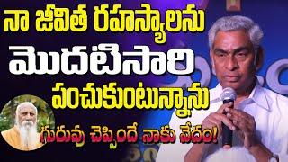 Spiritual Journey EP - 41 | Brahmarshi Jakka Raghavarao Garu with Anand | PMC Telugu