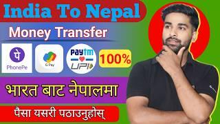 India to Nepal Money Transfer | Fast and Secure Methods