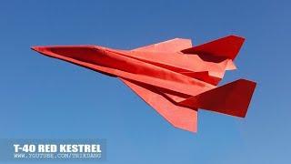 BEST PAPER AIRPLANE - How to make a Paper Jet Fighter that FLIES | RED KESTREL