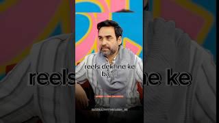 pankaj tripathi talk about Instagram reels || Ft. @TheLallantop  #shorts