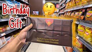 Birthday Gift kis ky liye liya ? | Security Guard Life in Dubai 2023