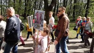 74 Годовщина великой отечественной войны - Клайпеда. Бесмертный полк 2019