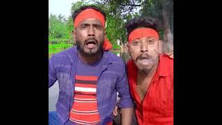 Must Watch New Funny Comedy Video |Daily Entertainment