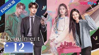 [Derailment] EP12 | Rich Girl Had Her Life Reset in Parallel Universe | Liu Haocun / Lin Yi | YOUKU