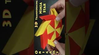 Origami 3-D Transforming Ninja Star #shorts designed by Ray Bolt