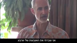 איך לא לראות רופא שיניים יותר בחיים - האמת שלא מספרים לנו