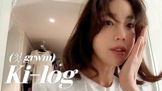 [ENG] Ki-log 가져왔어요! | 기은세 일상 GRWM Make up   | 오랜만에 대청소 하고, 노래방까지 간 주말  | 여름에 딱! 청국장 열무 비빔밥까지 ️