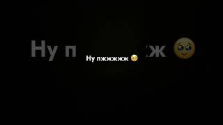 24 декабря 2023 г.