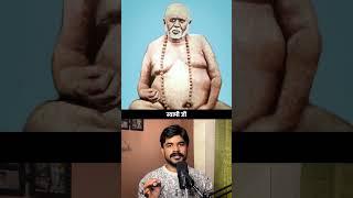 Sadhu Who Can Revive Anyone - Mystery of Trailanga Swami ?