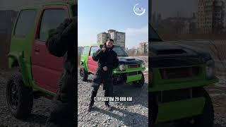 Японский зверь для любых условий #suzuki #jimny #авто #аукцион #япония #подзаказ #автоаукцион