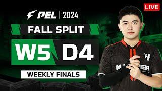 [EN/1440p] 2024 PEL FALL WEEK 5 FINALS LAST DAY | LIVE Translation