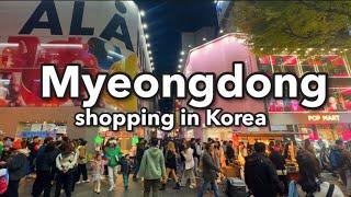  Seoul Korea Myeongdong Shopping Street |Travel Vlog |  Shopping in Korea 명동쇼핑거리