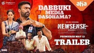 NEWSENSE TRAILER | Navdeep | Bindu Madhavi | Sri Prawin Kumar | Premieres May 12 | #NewsenseOnAHA
