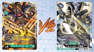 GrandisKuwagamon VS Alphamon Ouryuken (DIGIMON TCG)