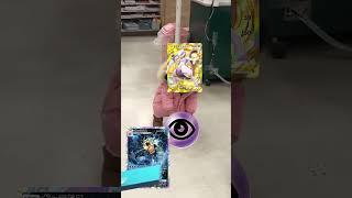 Gyarados .exe [Pokemon TCG Pocket]