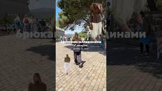 Не спеши покупать новое! Загляни в свой гардероб 
