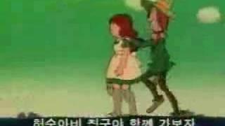 [만화] 오즈의 마법사