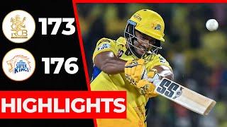 Full Match Highlights | Royal Challengers vs Super Kings | Tata IPL 2024 | #RCBvsCSK #IPL #highlight